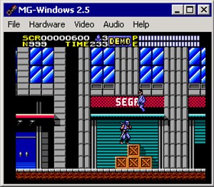 MasterGear screen
