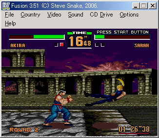 Fusion screen