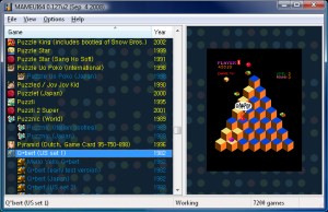 MAME screen