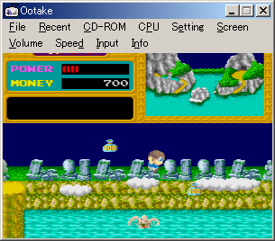 Ootake screen