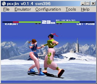 psxjin screen