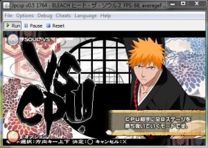 JPCSP screen