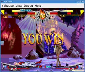 Yabause screen