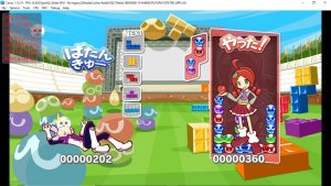 Cemu screen